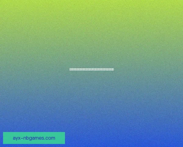 巫妖塔防游戏详细攻略及策略解析助你轻松击败敌人提升游戏技巧