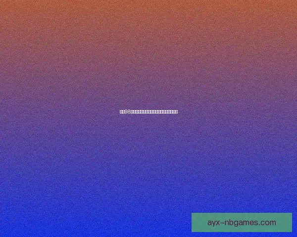 拳皇98经典角色全出招表详细解析与实战技巧分享